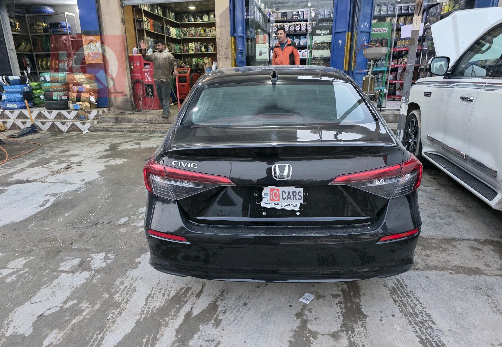 هۆندا سیڤیک